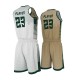 Basketball Uniforms